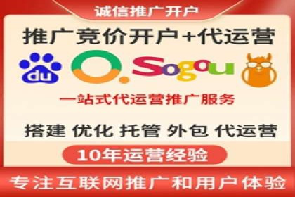 深度解析：信息流广告投放如何助力品牌增长